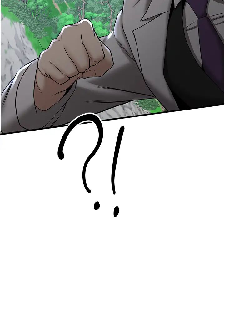 搶女友速成班第27話-全新騷貨角色登場!