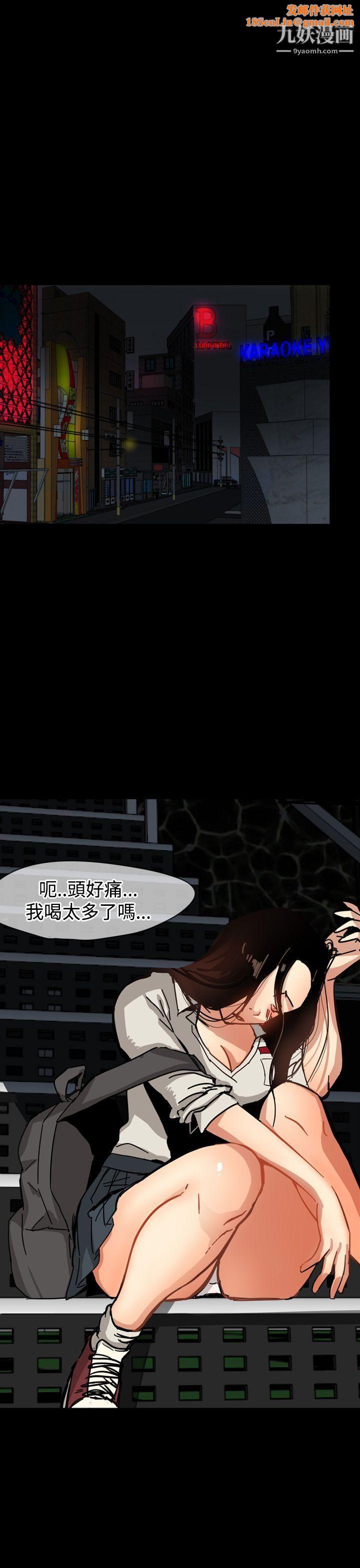 泥沼Preview