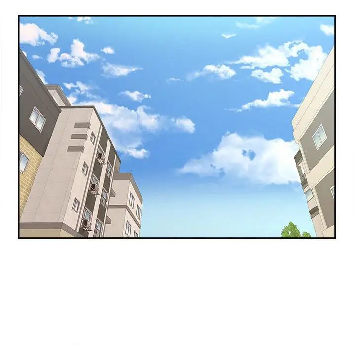 越界的20岁第7话