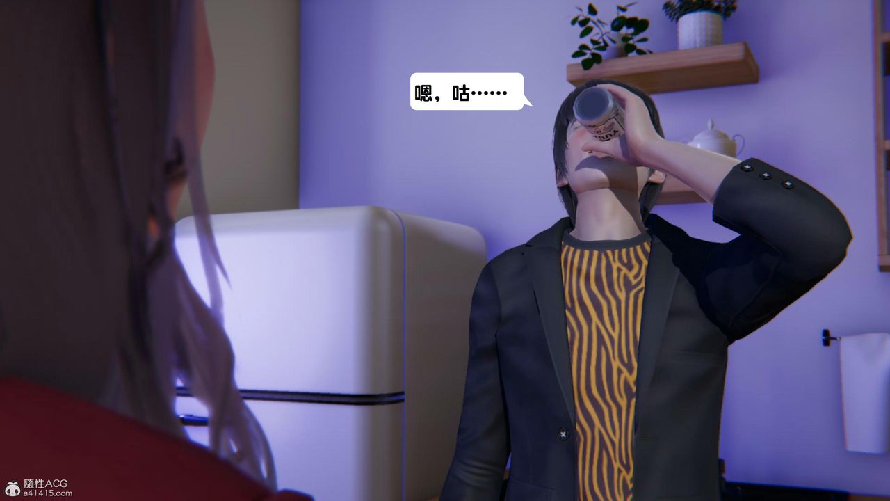 [3D]一夜暴富第18章-01話
