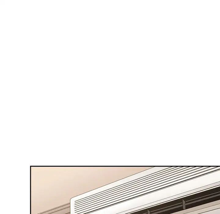 越界的20歲第8話