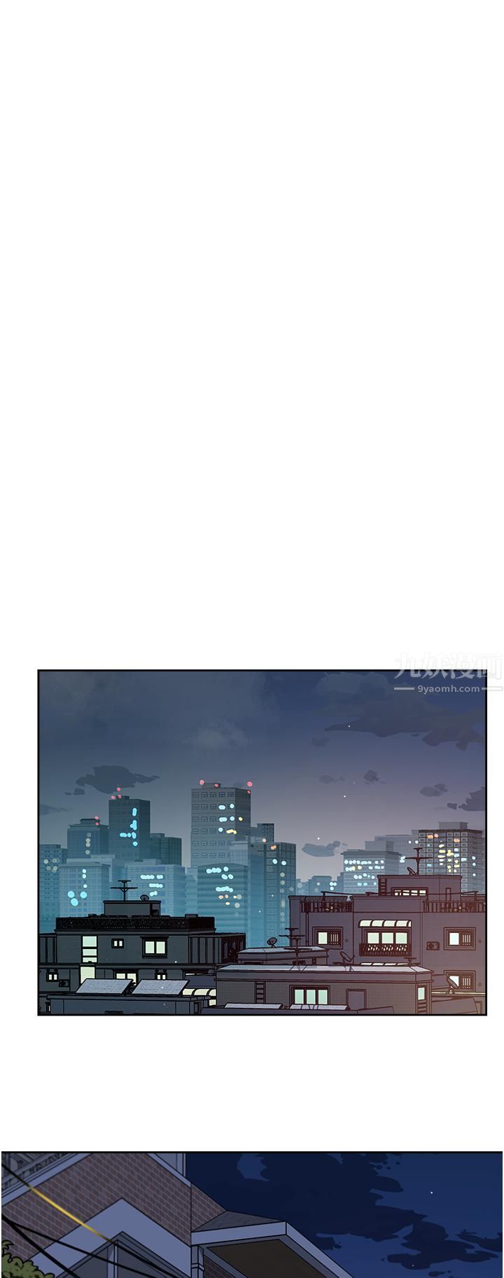 好友的私生活第78話-是阿姨先勾引我的
