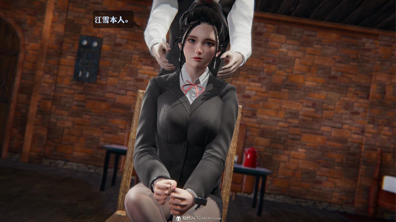 [3D]一夜暴富第19章-01話