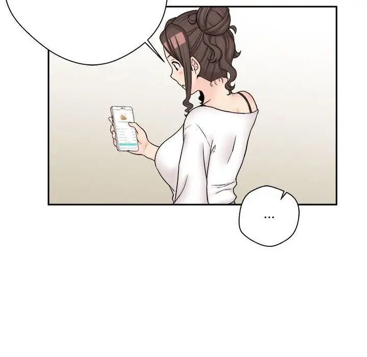 越界的20岁第9话