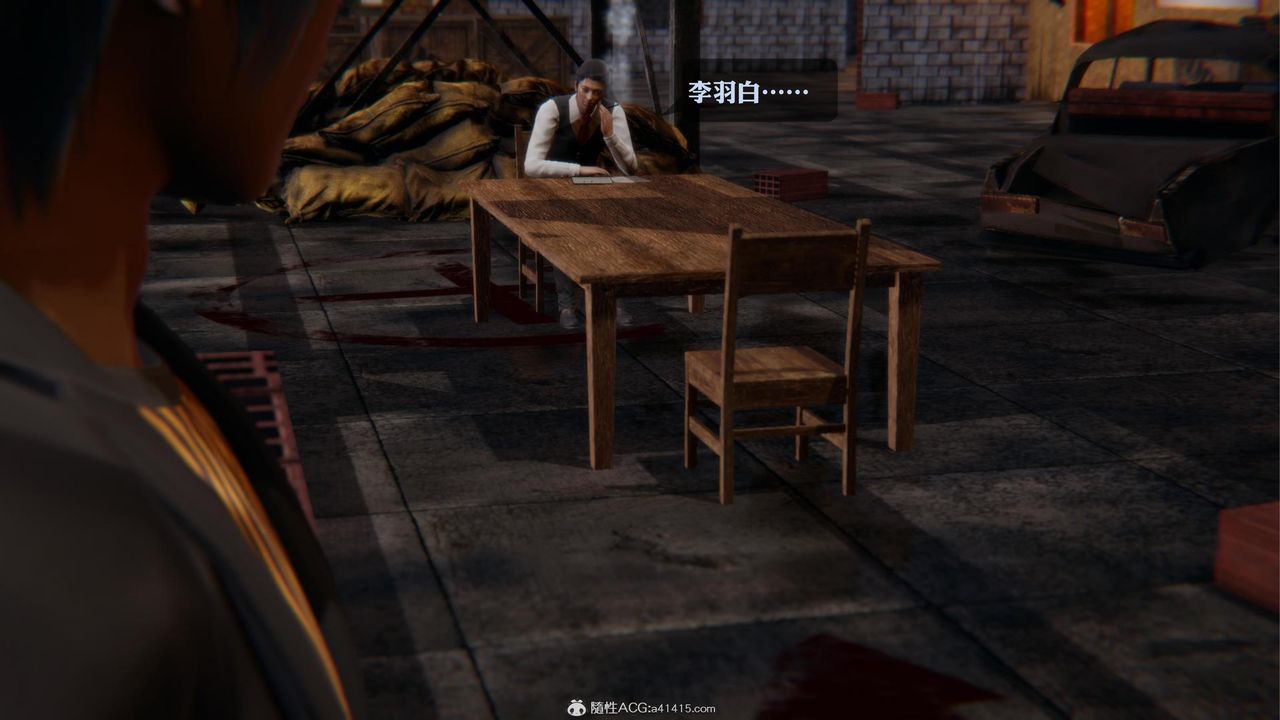[3D]一夜暴富第19章-01話