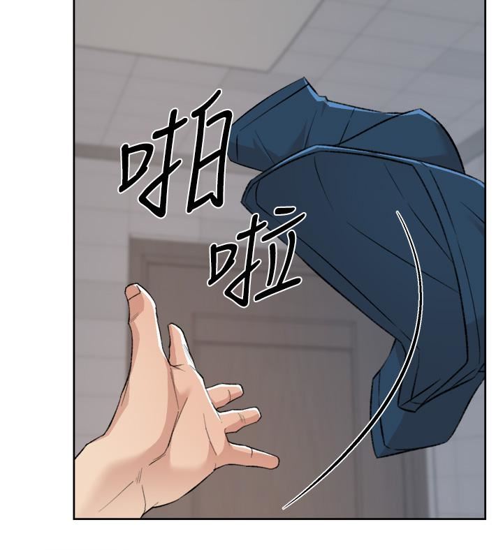 好友的私生活第94話-以後都叫妳姊姊!