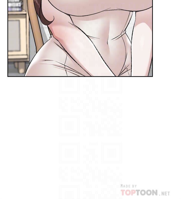 好友的私生活第94話-以後都叫妳姊姊!