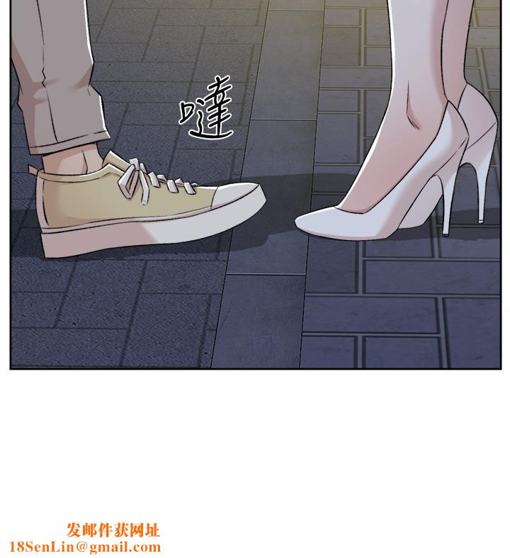 好友的私生活第95話-按捺不住的沖動