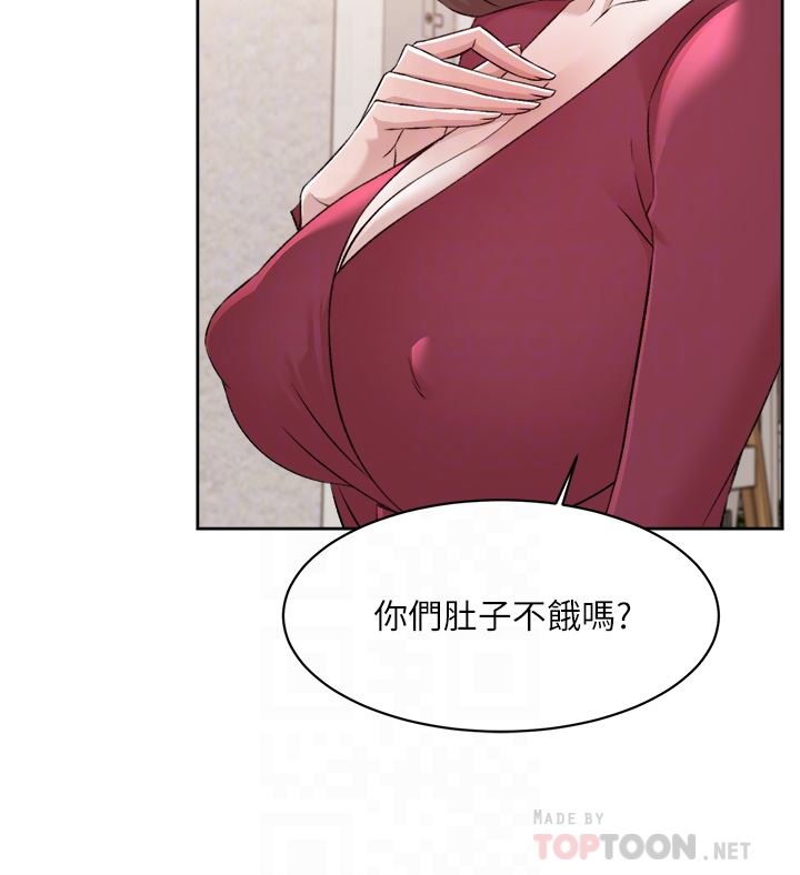 好友的私生活第102话-我想吃阿姨做的菜