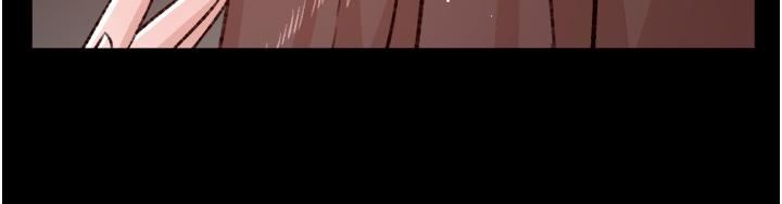 好友的私生活第105話-無所適從的怡平