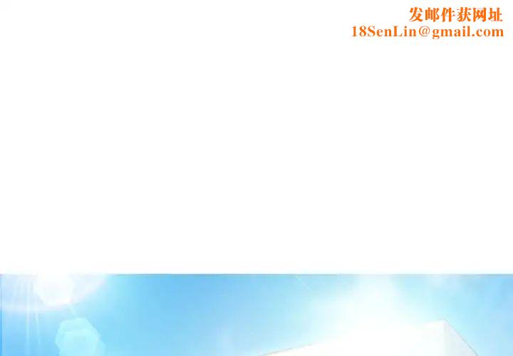 俏儿媳第1话