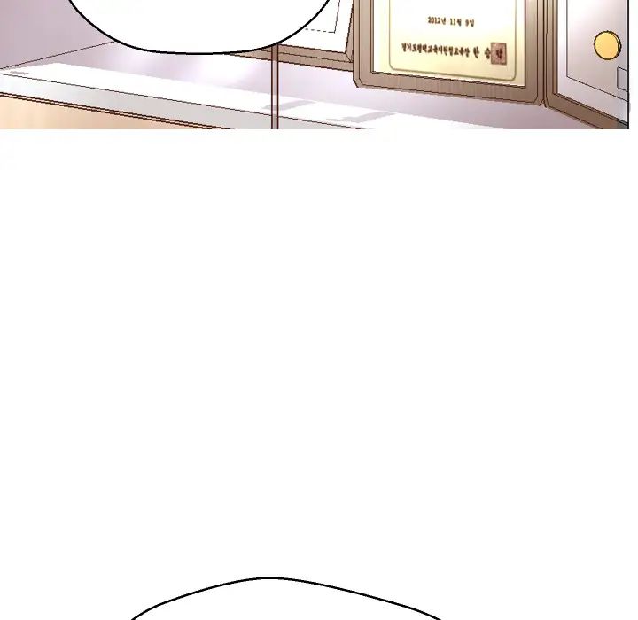 俏儿媳第1话