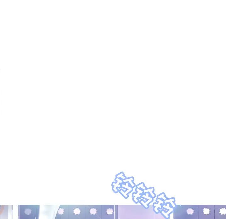 俏儿媳第1话
