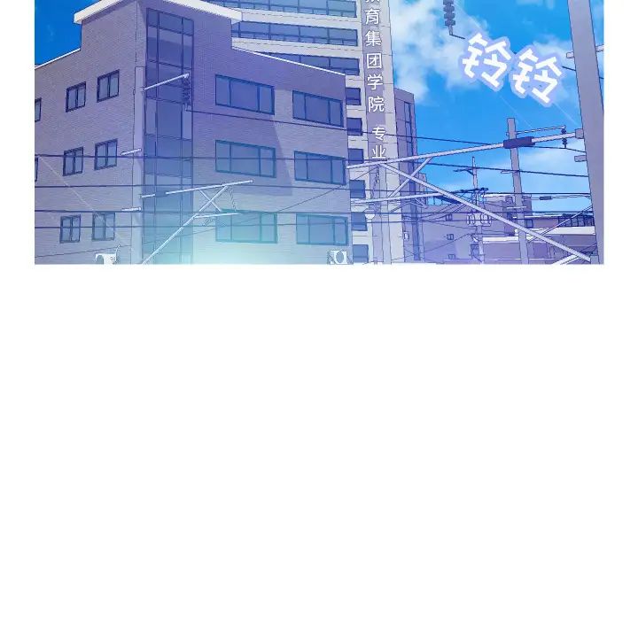 俏儿媳第1话