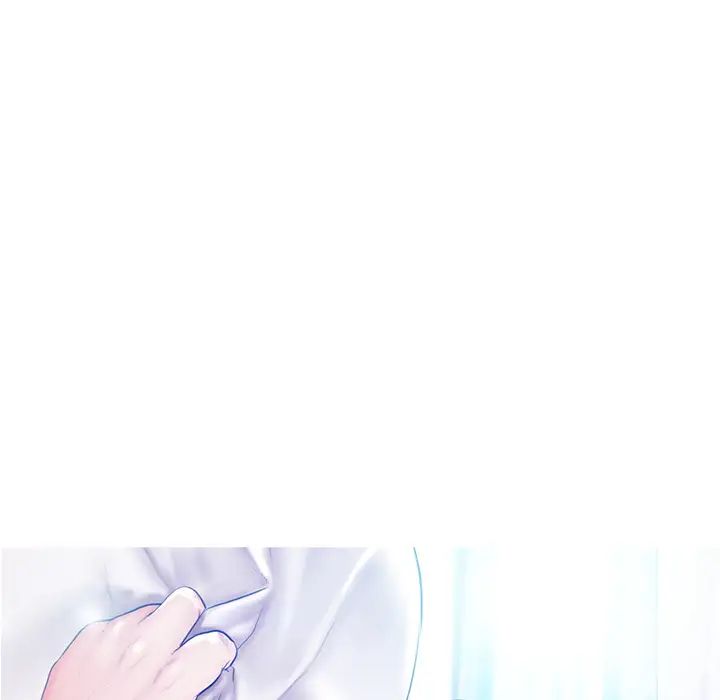 俏儿媳第2话