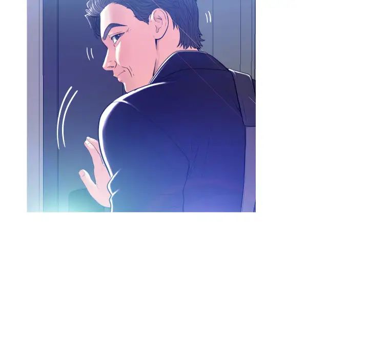俏儿媳第2话