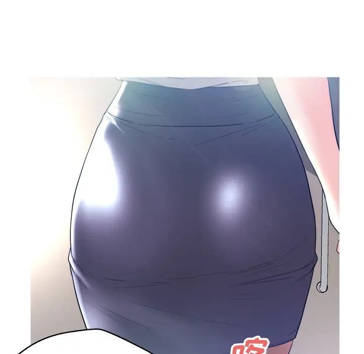 俏儿媳第2话
