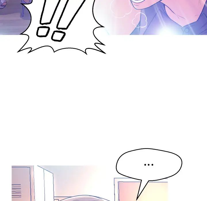 俏儿媳第2话