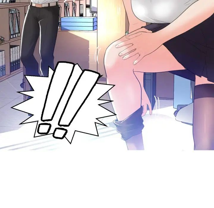 俏儿媳第3话