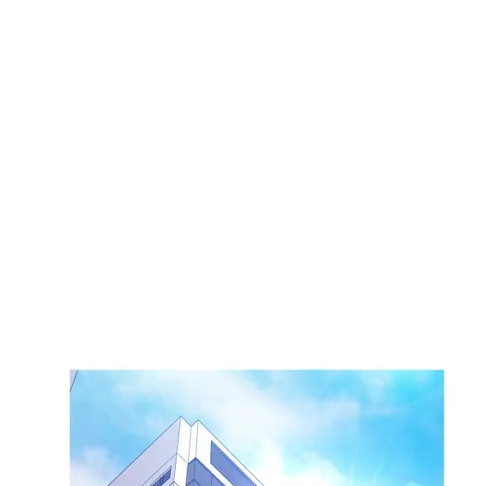 俏儿媳第3话