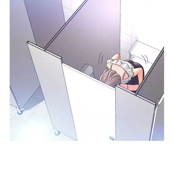 俏儿媳第3话
