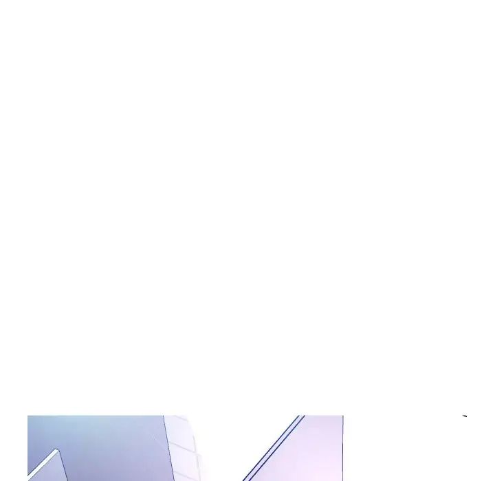 俏儿媳第3话