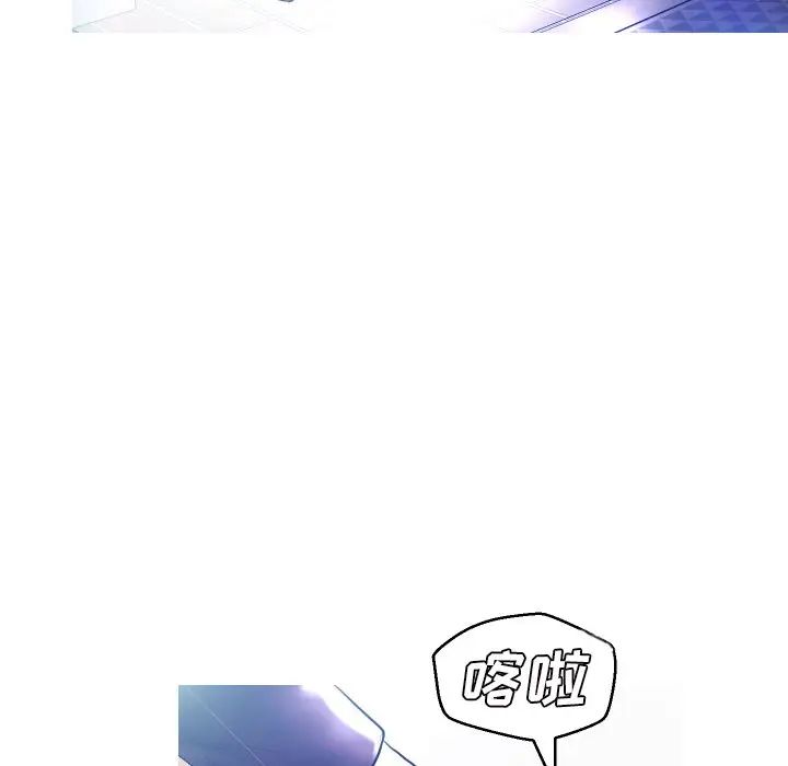 俏兒媳第4话