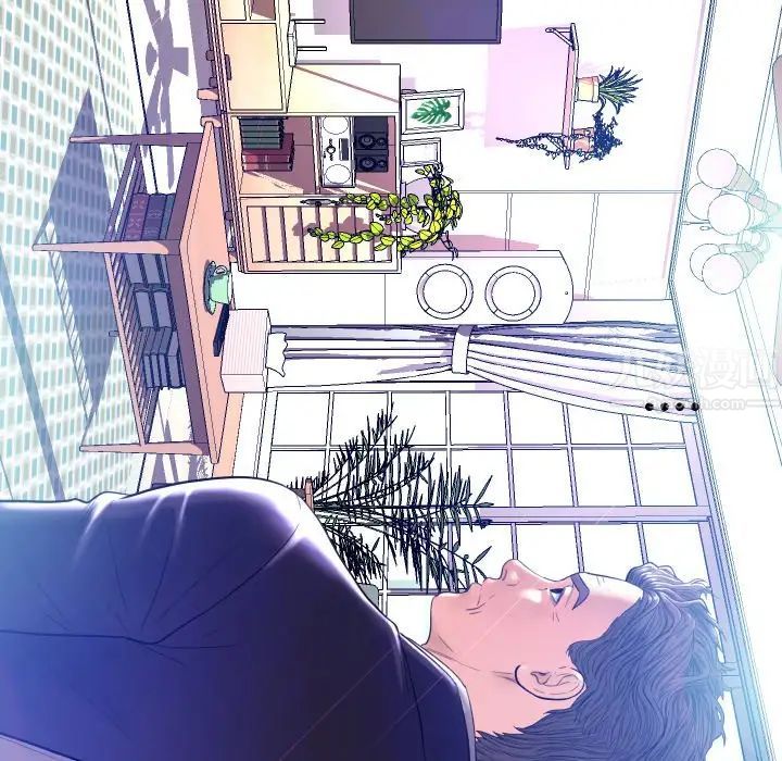 俏儿媳第4话