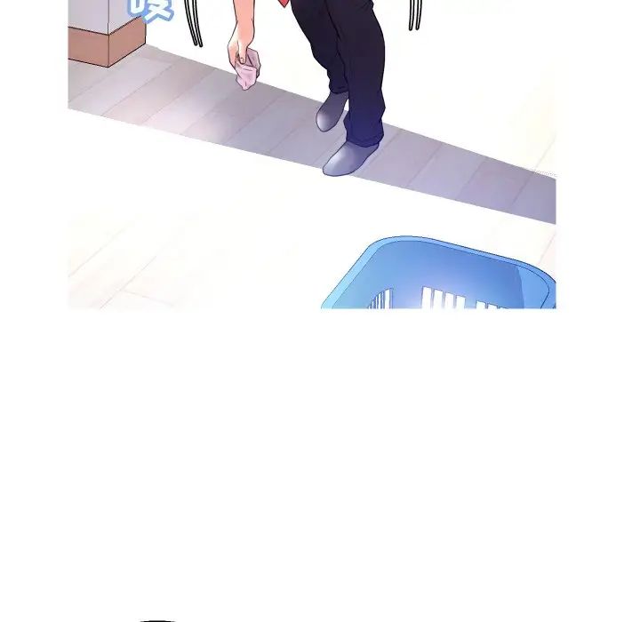 俏儿媳第4话