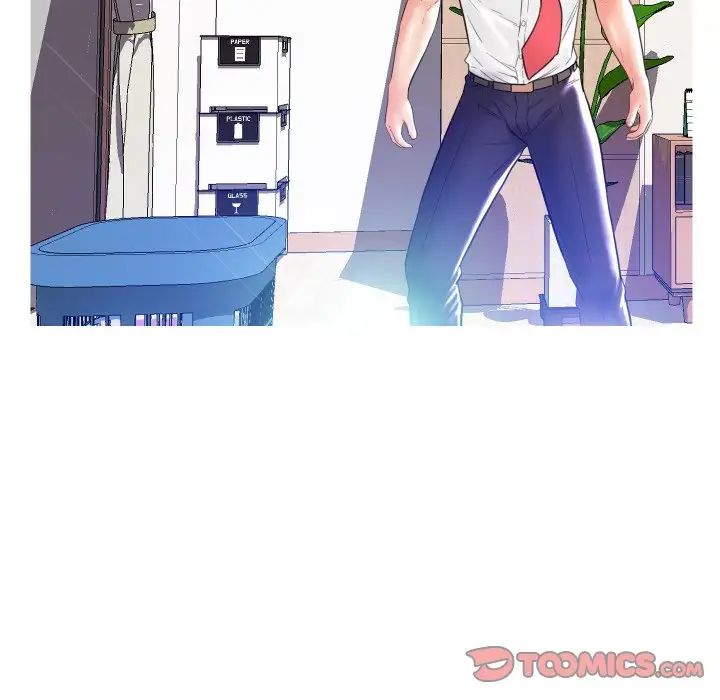俏儿媳第4话