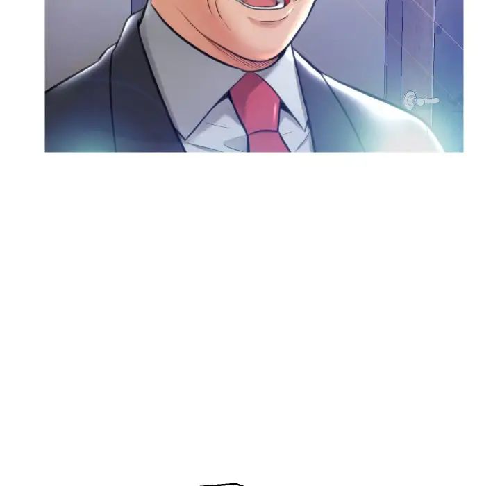 俏儿媳第8话