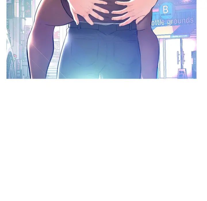 俏儿媳第8话