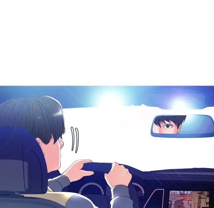 俏儿媳第9话