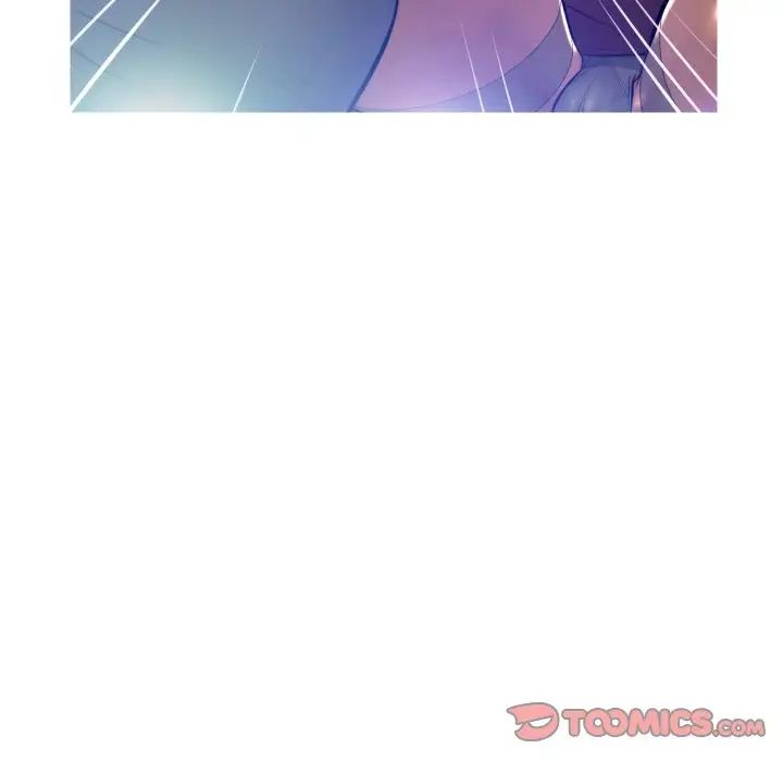 俏儿媳第9话