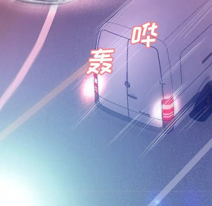 俏儿媳第9话