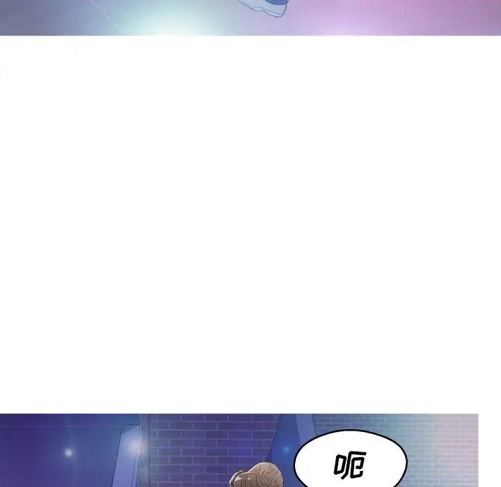 俏儿媳第9话