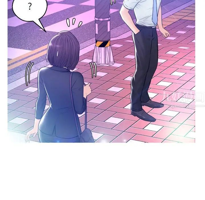 俏儿媳第11话