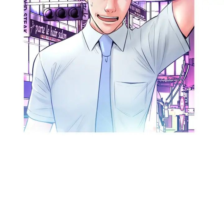 俏儿媳第11话