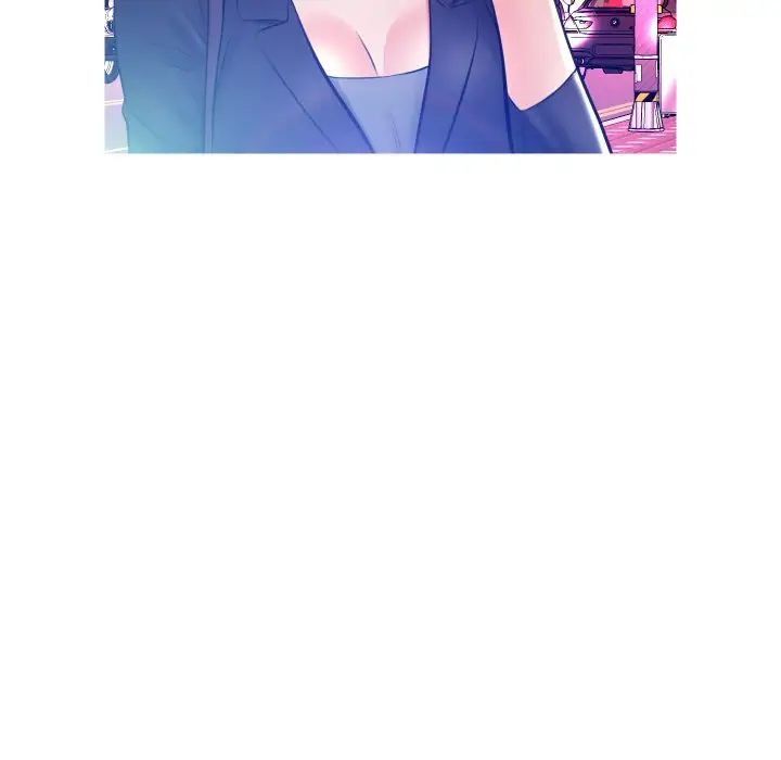 俏儿媳第11话