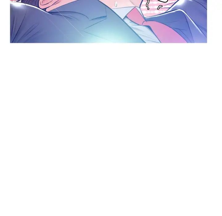 俏儿媳第11话