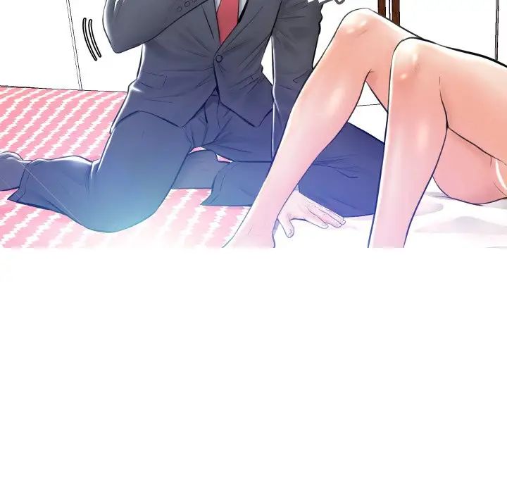 俏儿媳第11话