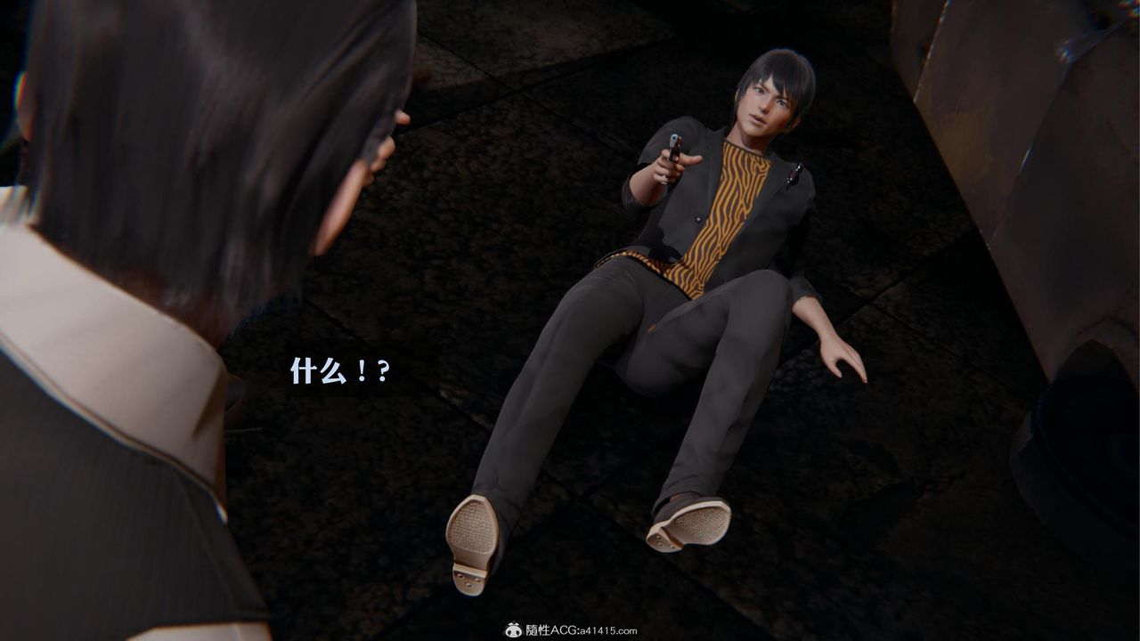 《[3D]一夜暴富》第19章-03话