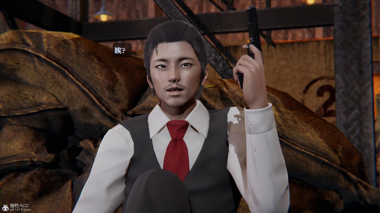 [3D]一夜暴富第19章-03話
