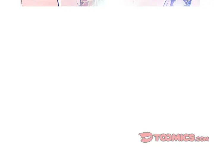 俏儿媳第13话