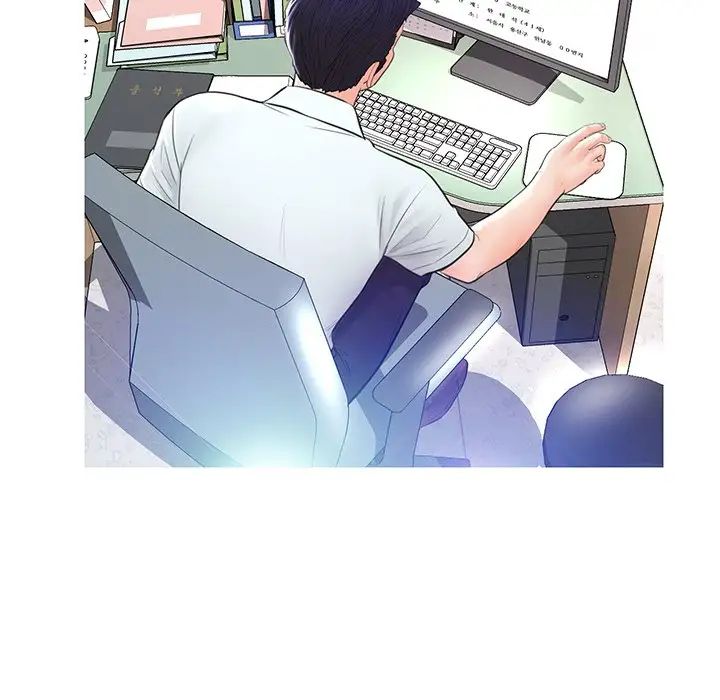 俏儿媳第13话