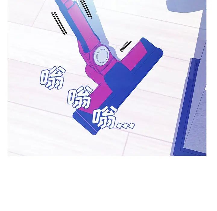 俏儿媳第13话