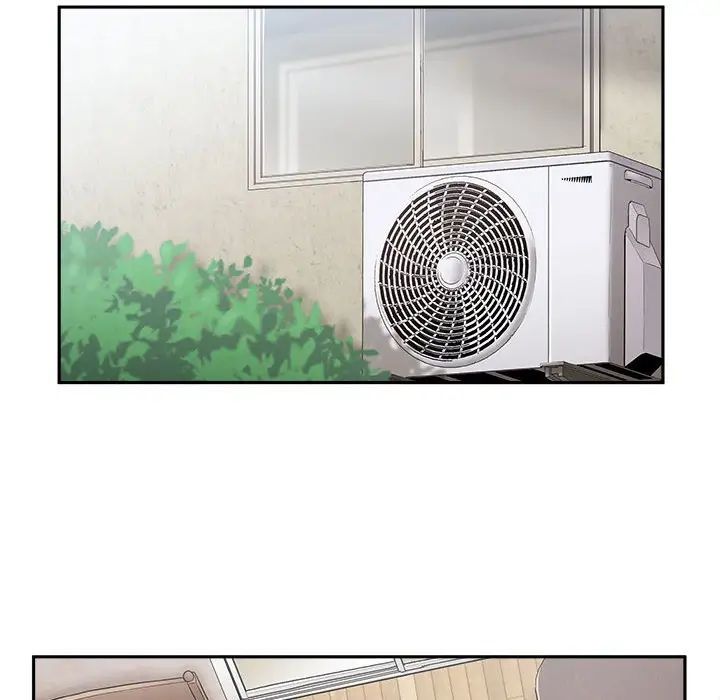 越界的20歲第13話