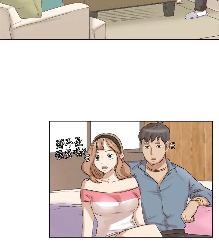 我喜欢他的女人第28话-喜欢桌球桌的女人