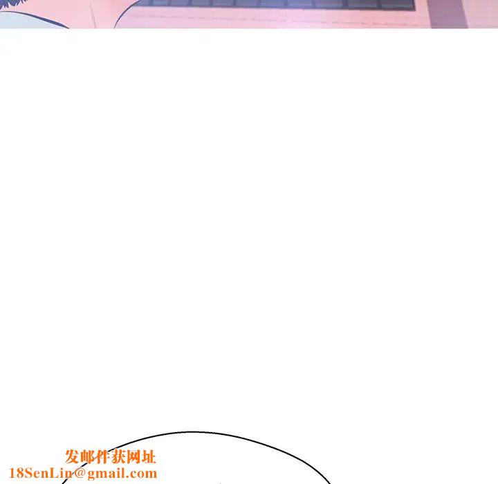 俏兒媳第15話