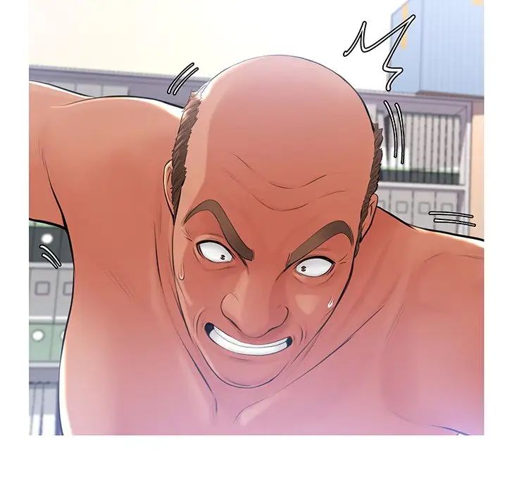 俏儿媳第15话
